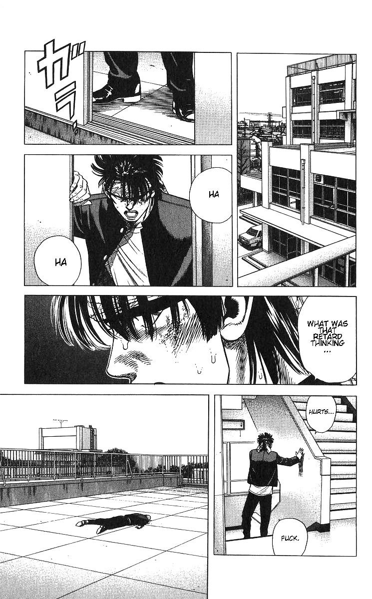 Rokudenashi Blues Chapter 373 - Page 17 in English