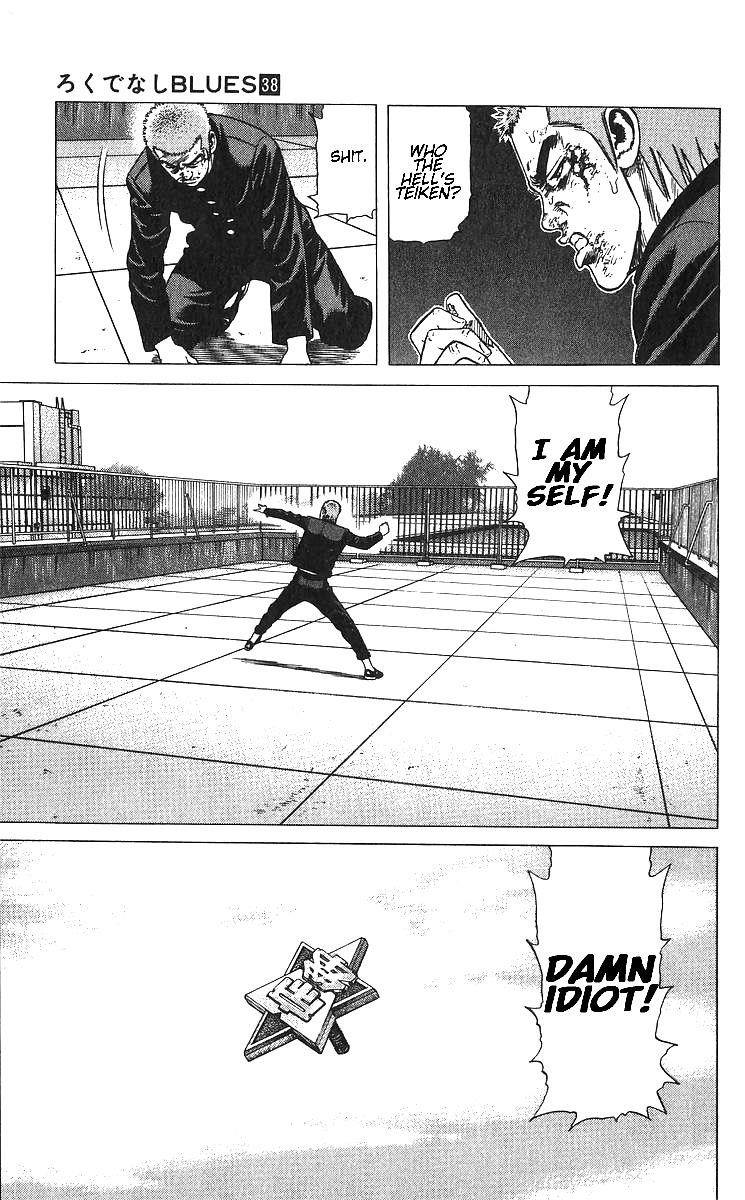 Rokudenashi Blues Chapter 373 - Page 19 in English