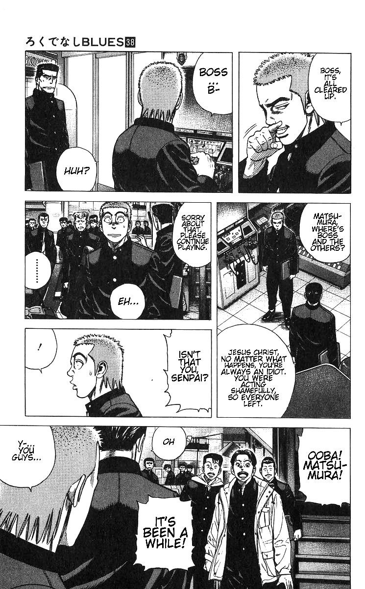 Rokudenashi Blues Chapter 373 - Page 5 in English