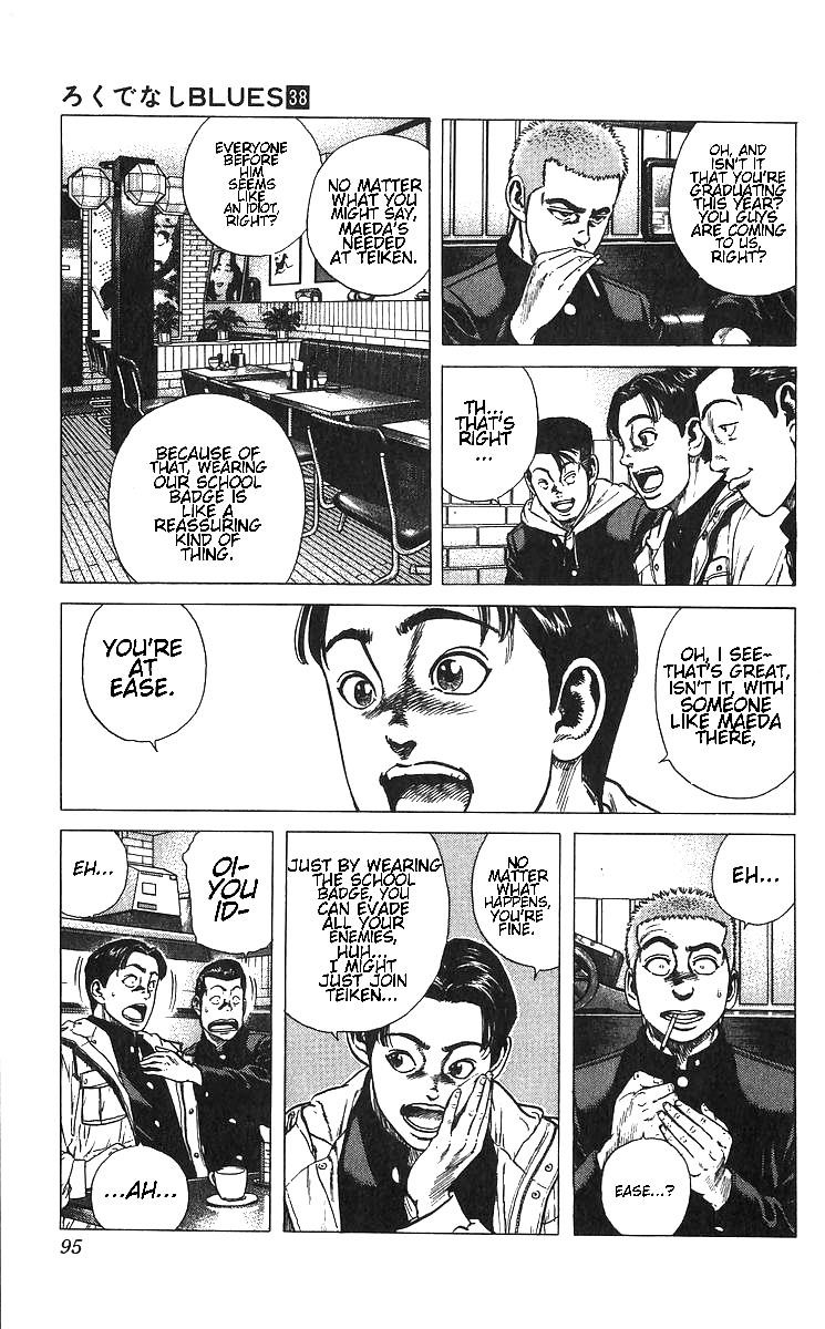 Rokudenashi Blues Chapter 373 - Page 7 in English