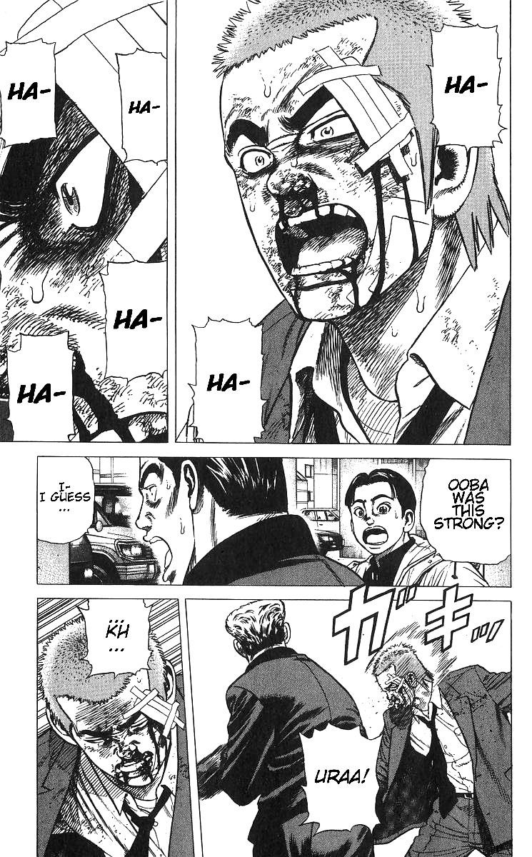 Rokudenashi Blues Chapter 374 - Page 11 in English
