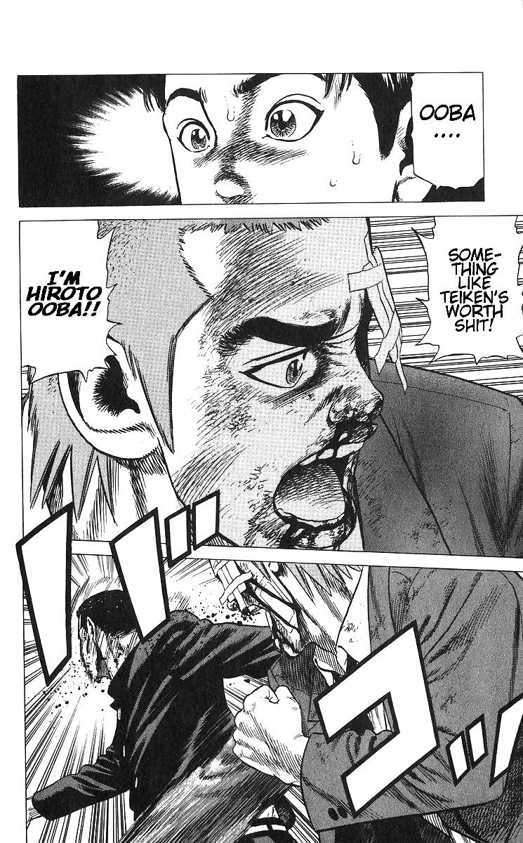 Rokudenashi Blues Chapter 374 - Page 14 in English