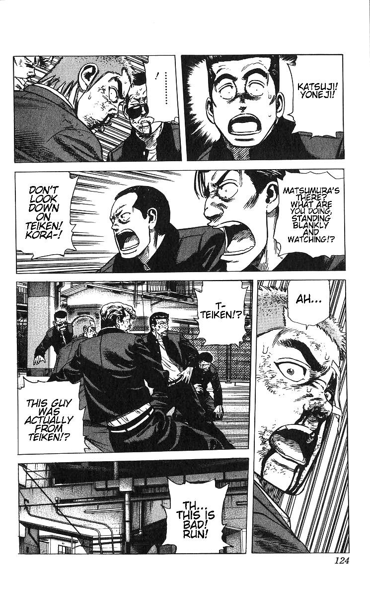 Rokudenashi Blues Chapter 374 - Page 16 in English