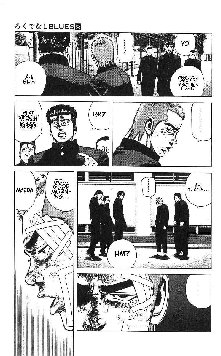 Rokudenashi Blues Chapter 374 - Page 3 in English