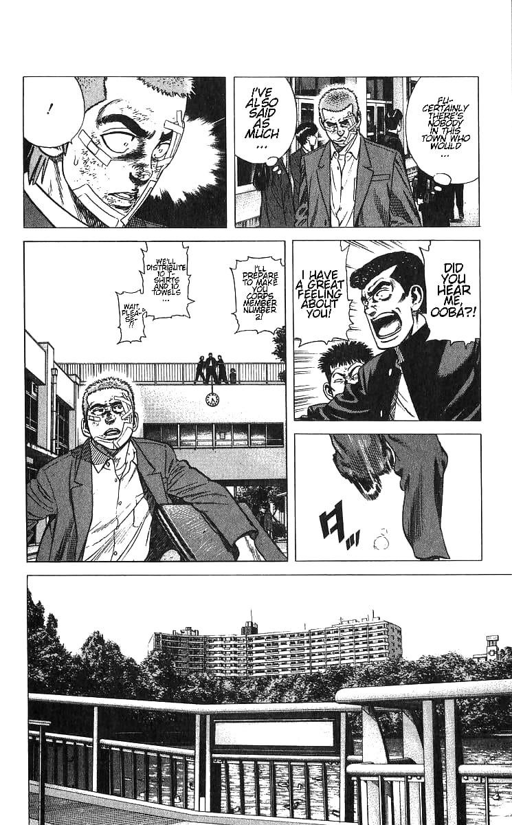 Rokudenashi Blues Chapter 375 - Page 10 in English
