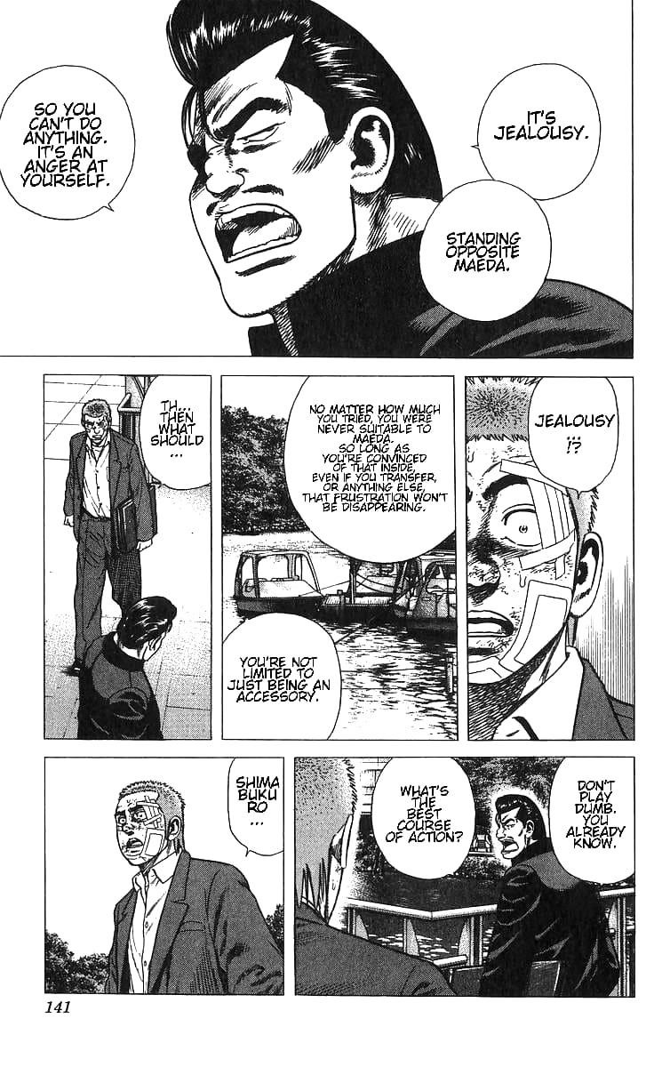 Rokudenashi Blues Chapter 375 - Page 13 in English