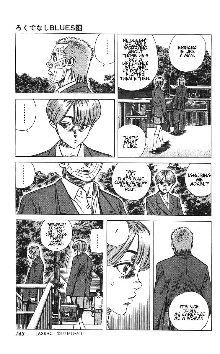 Rokudenashi Blues Chapter 375 - Page 15 in English