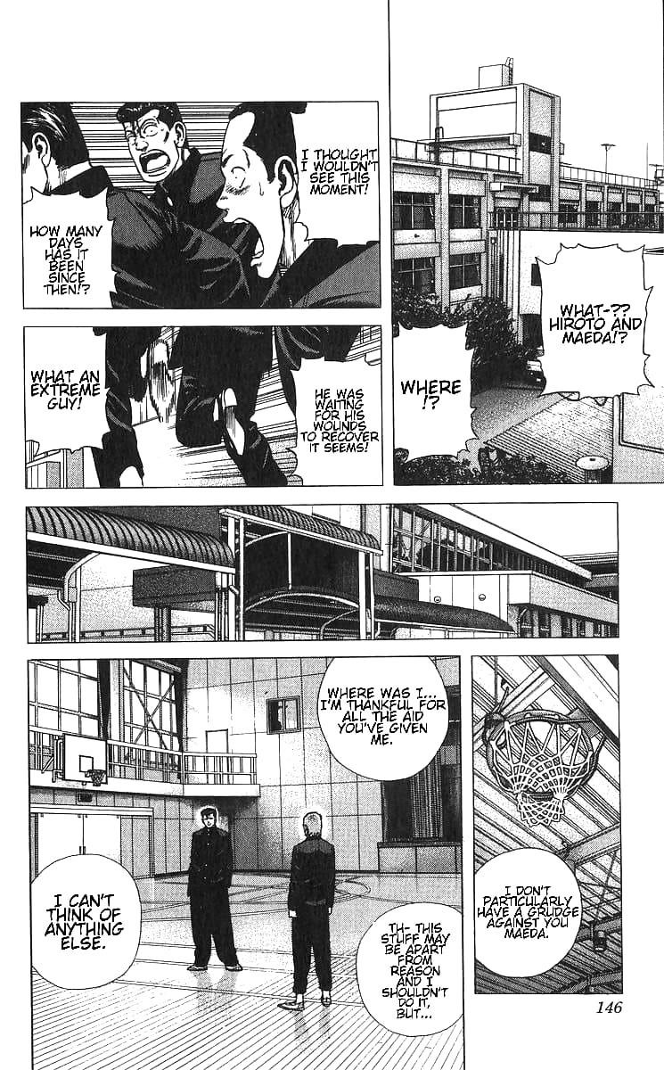 Rokudenashi Blues Chapter 375 - Page 17 in English