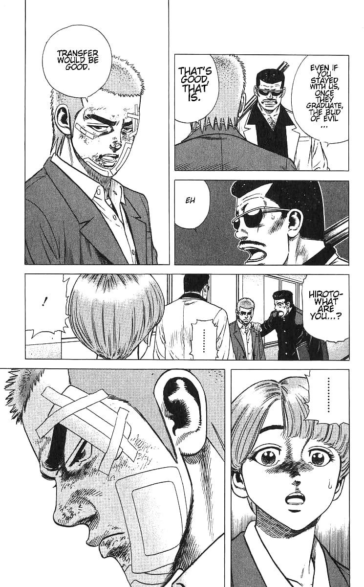 Rokudenashi Blues Chapter 375 - Page 5 in English