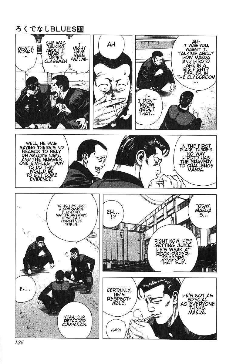 Rokudenashi Blues Chapter 375 - Page 7 in English