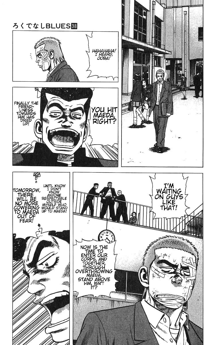 Rokudenashi Blues Chapter 375 - Page 9 in English