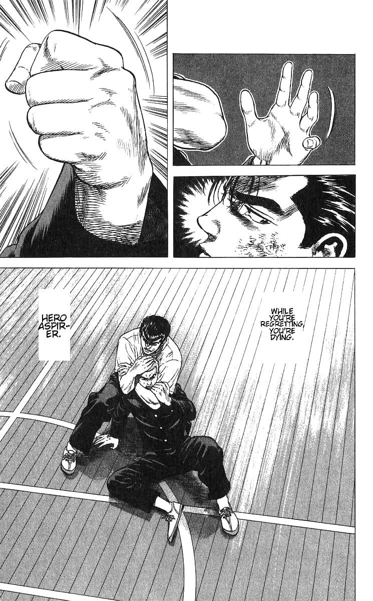 Rokudenashi Blues Chapter 376 - Page 14 in English