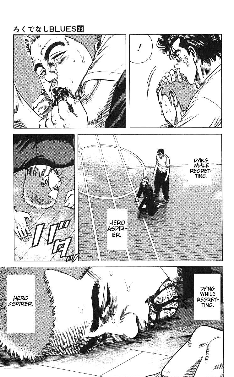 Rokudenashi Blues Chapter 376 - Page 18 in English
