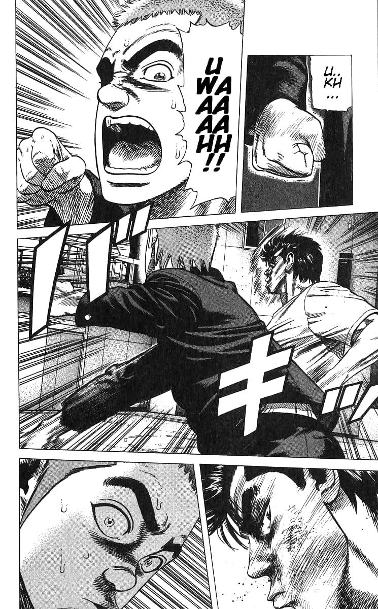 Rokudenashi Blues Chapter 376 - Page 7 in English