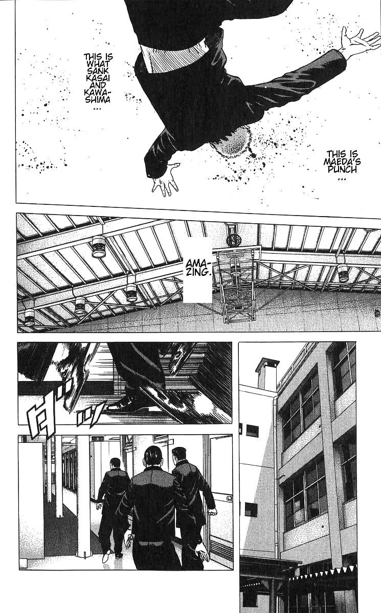 Rokudenashi Blues Chapter 376 - Page 9 in English