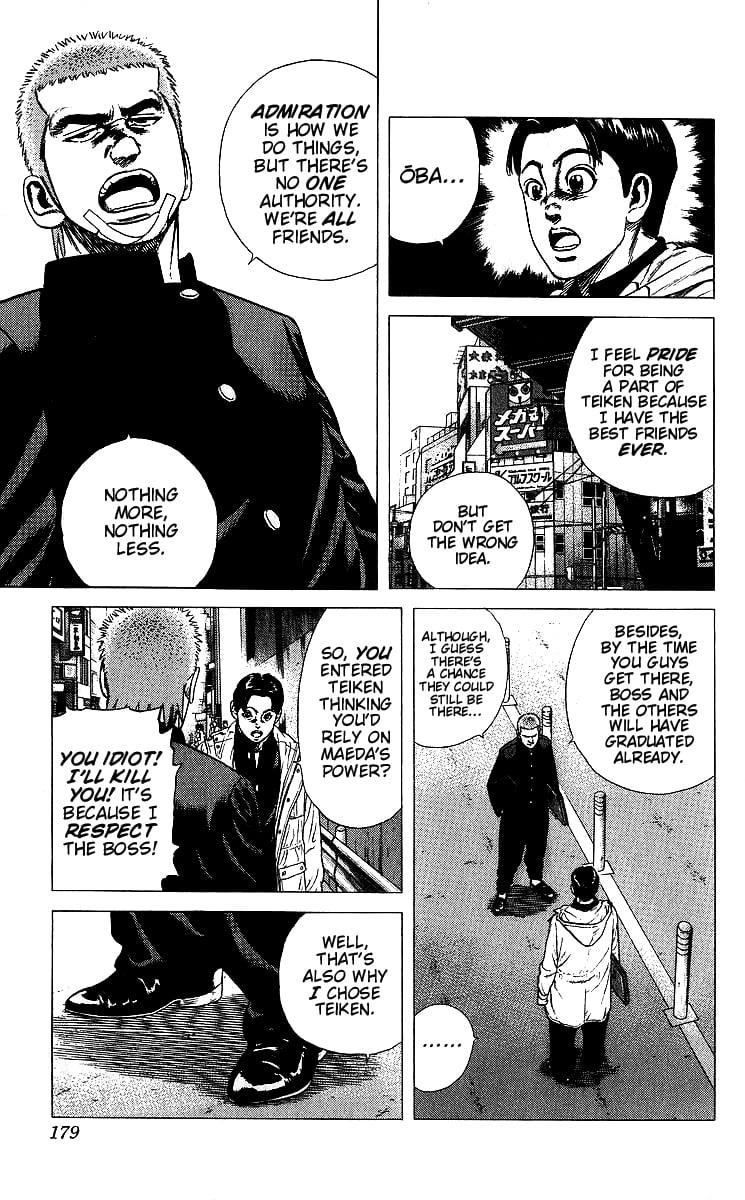 Rokudenashi Blues Chapter 377 - Page 14 in English