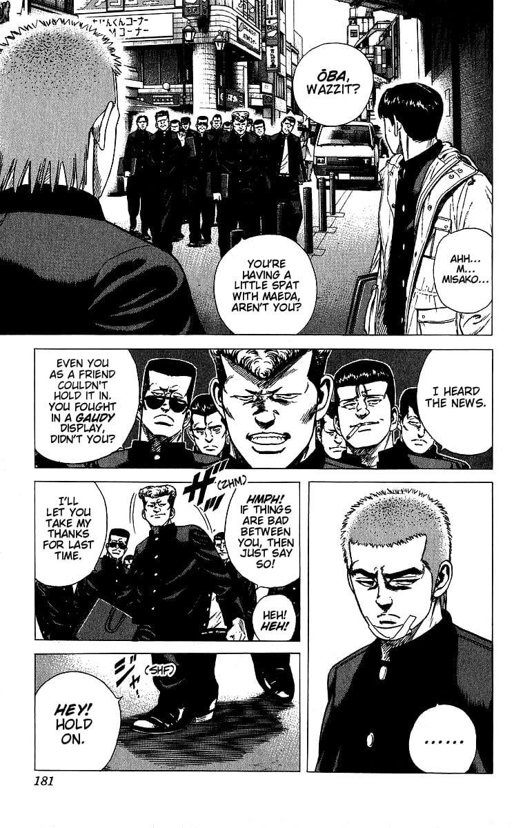 Rokudenashi Blues Chapter 377 - Page 16 in English