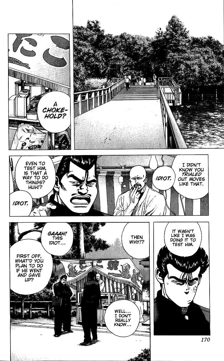 Rokudenashi Blues Chapter 377 - Page 5 in English