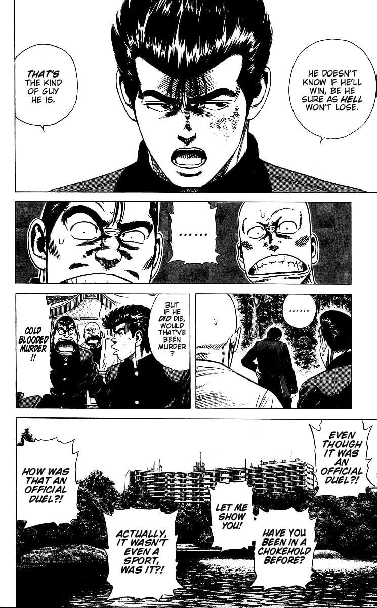Rokudenashi Blues Chapter 377 - Page 7 in English