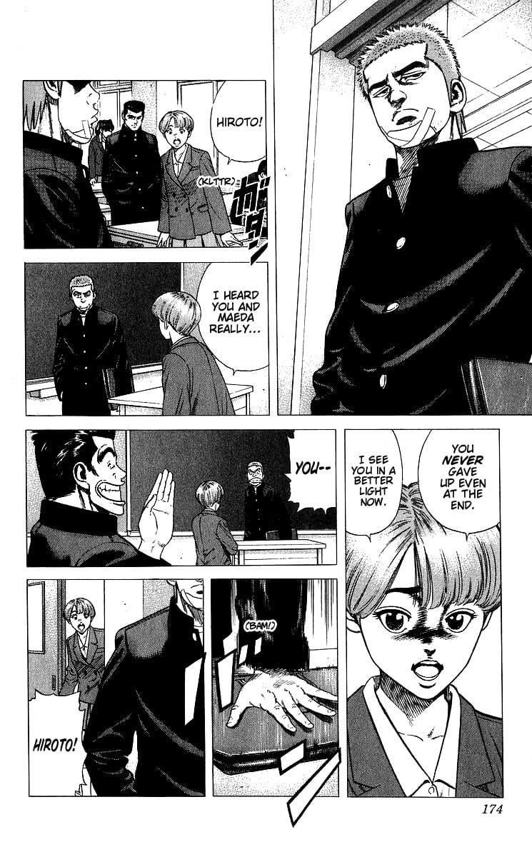 Rokudenashi Blues Chapter 377 - Page 9 in English