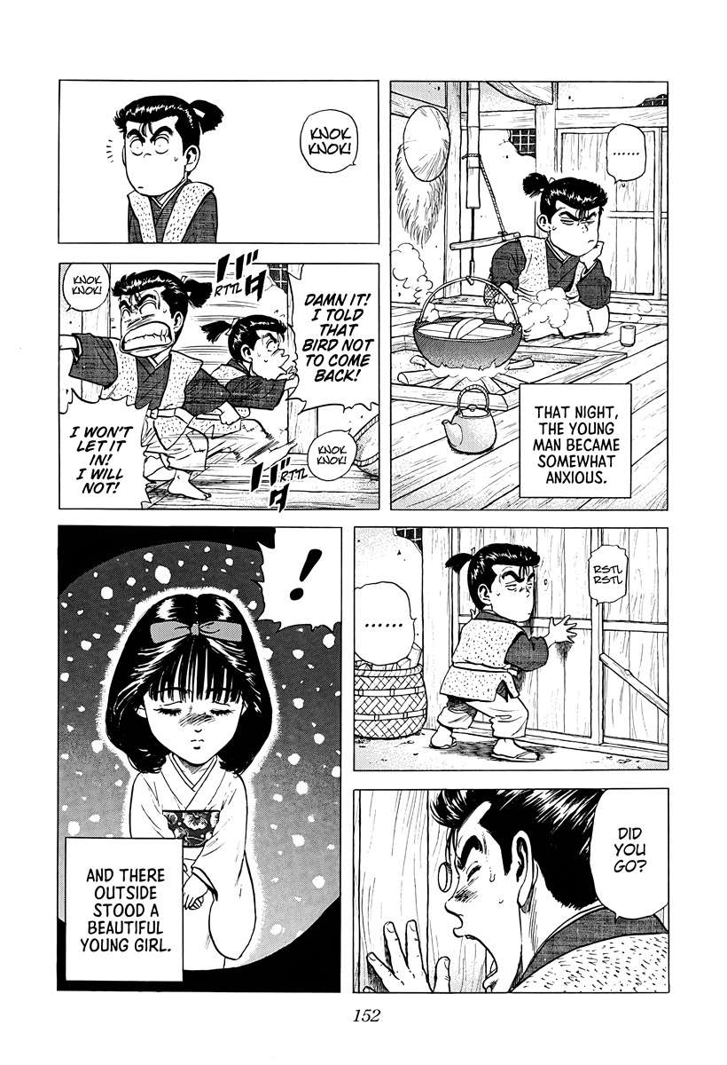 Rokudenashi Blues Chapter 378 - Page 10 in English