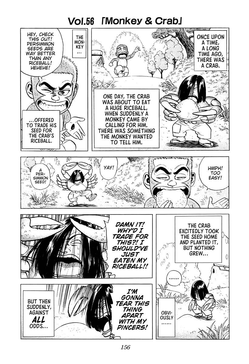 Rokudenashi Blues Chapter 378 - Page 14 in English