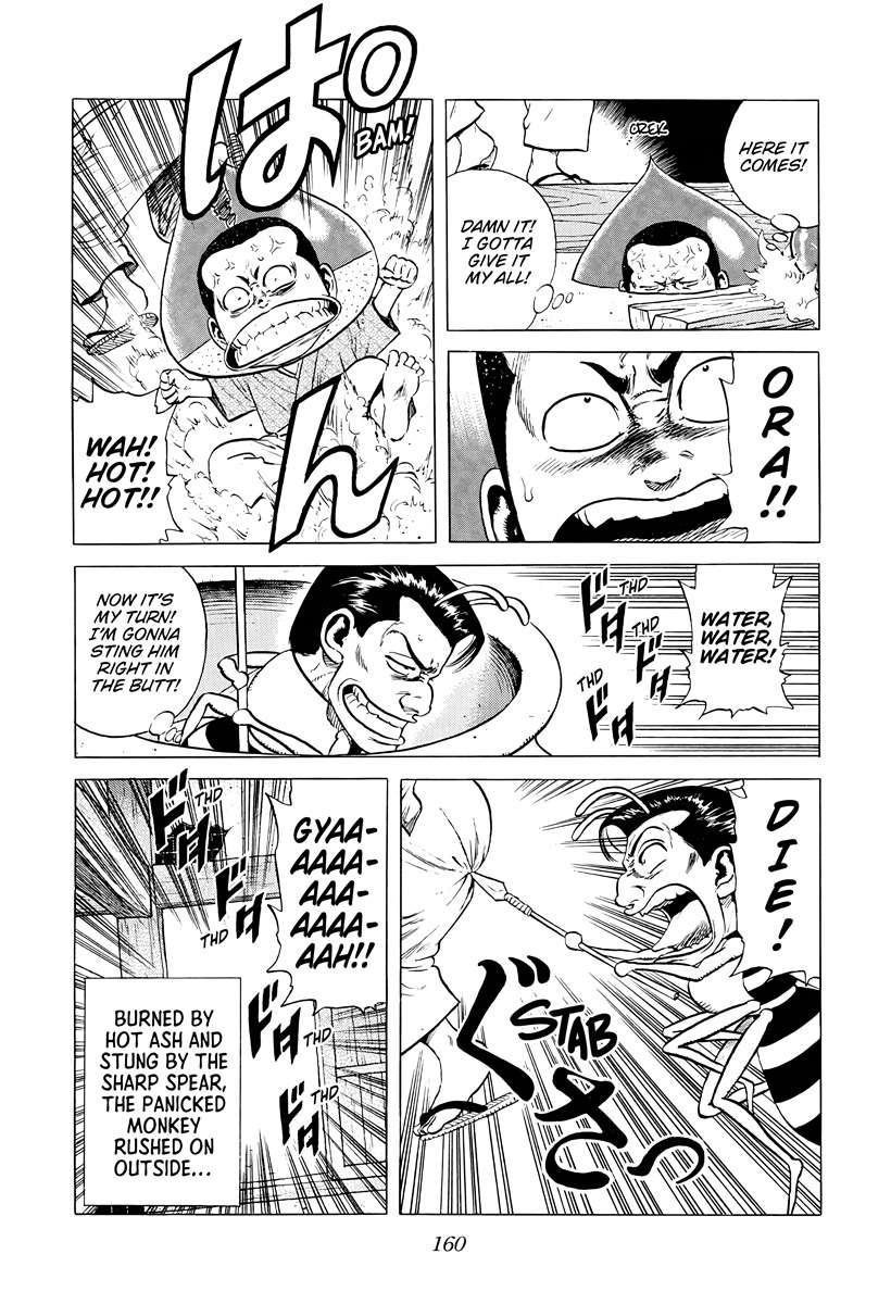 Rokudenashi Blues Chapter 378 - Page 18 in English