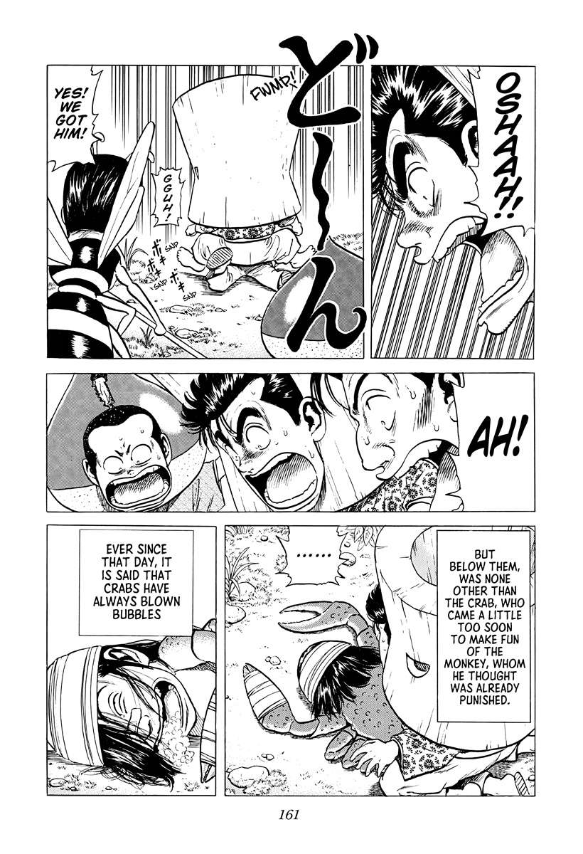 Rokudenashi Blues Chapter 378 - Page 19 in English