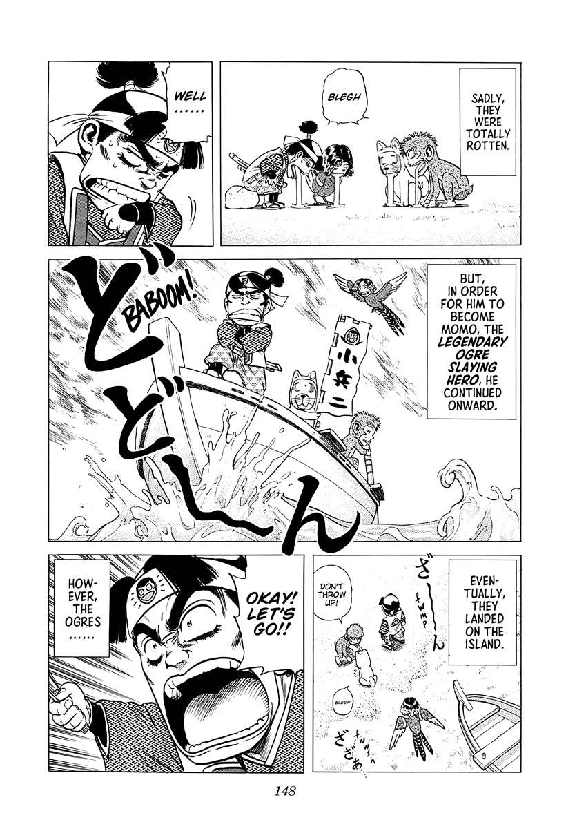 Rokudenashi Blues Chapter 378 - Page 6 in English