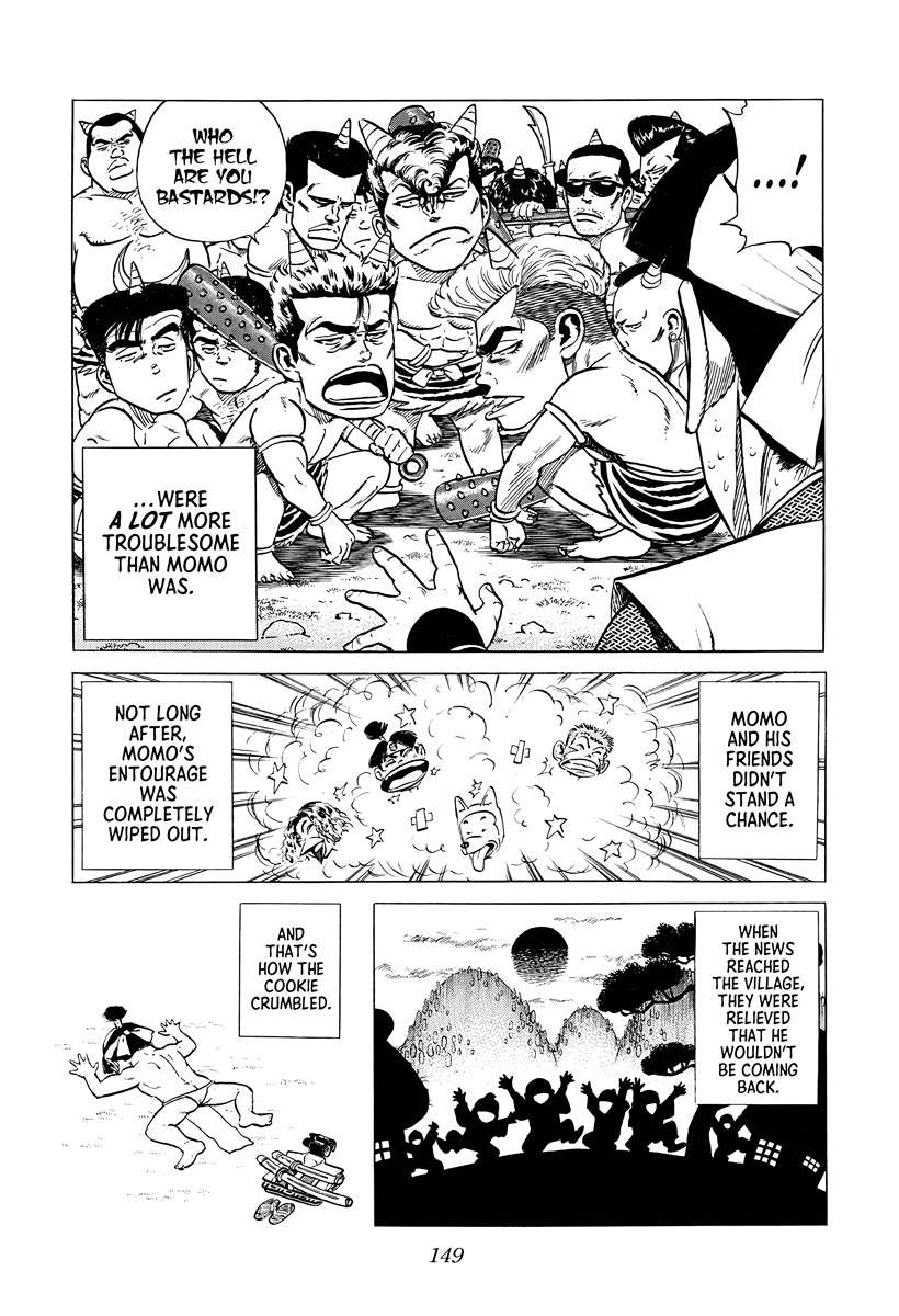 Rokudenashi Blues Chapter 378 - Page 7 in English