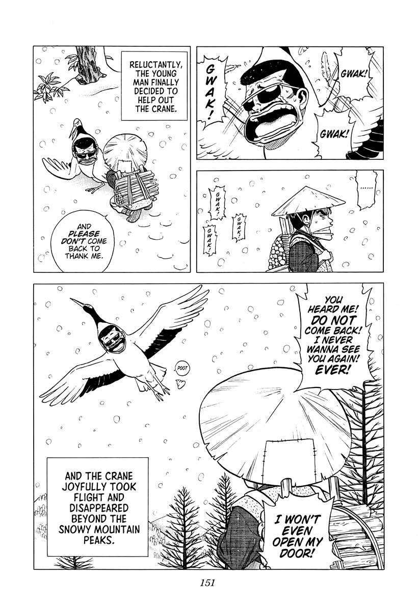 Rokudenashi Blues Chapter 378 - Page 9 in English