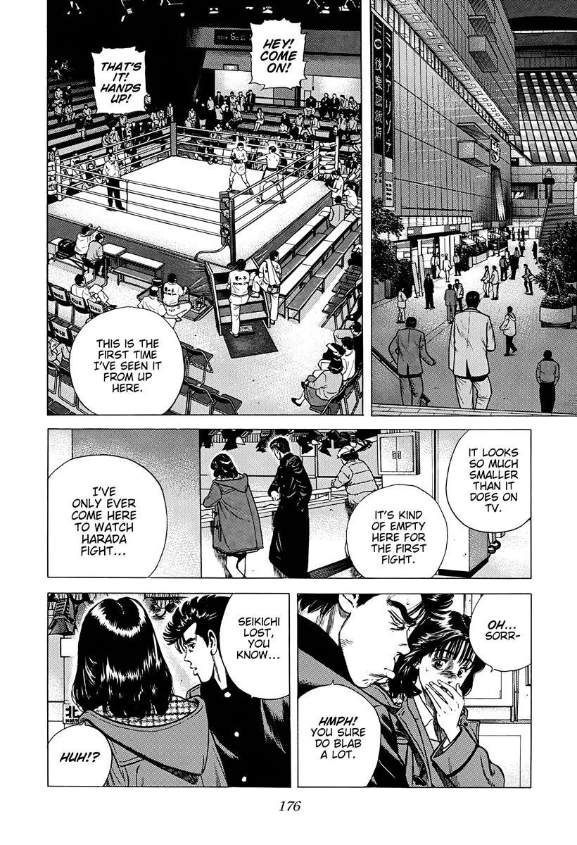 Rokudenashi Blues Chapter 379 - Page 14 in English