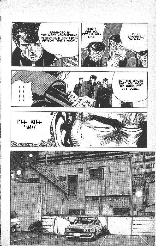 Rokudenashi Blues Chapter 38 - Page 19 in English