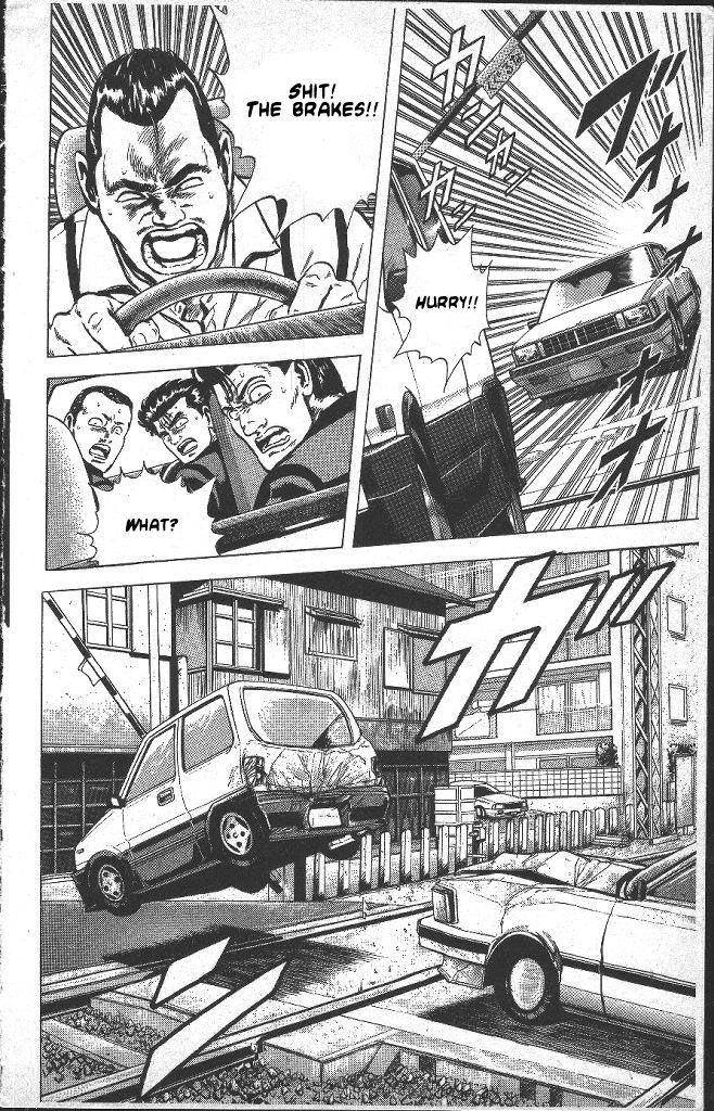 Rokudenashi Blues Chapter 38 - Page 3 in English