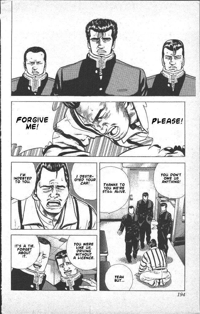 Rokudenashi Blues Chapter 38 - Page 5 in English