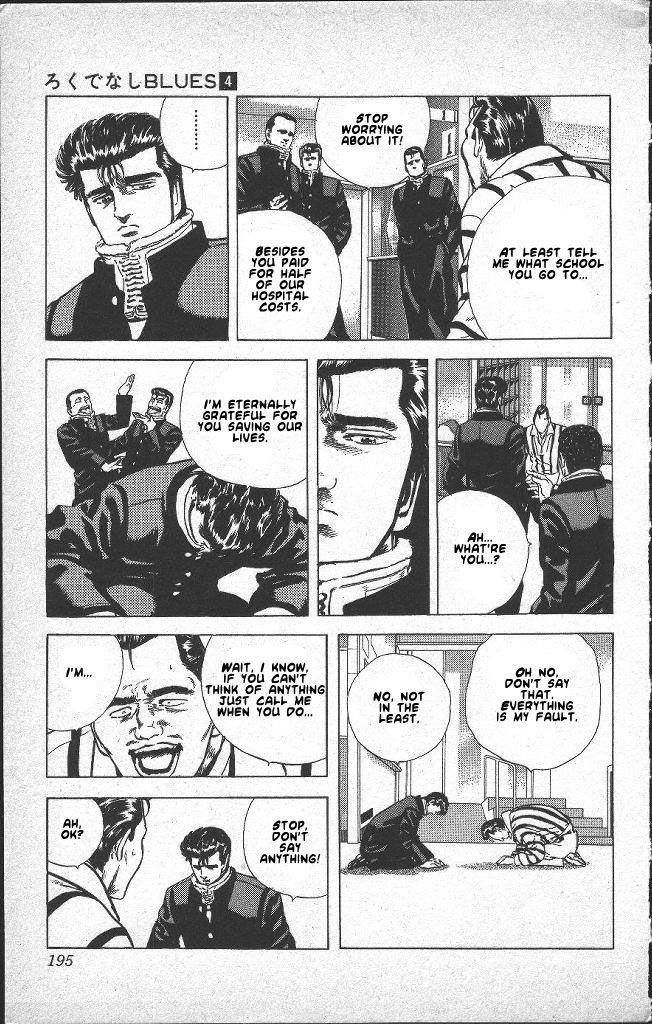 Rokudenashi Blues Chapter 38 - Page 6 in English
