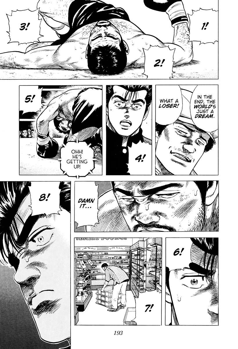 Rokudenashi Blues Chapter 380 - Page 11 in English