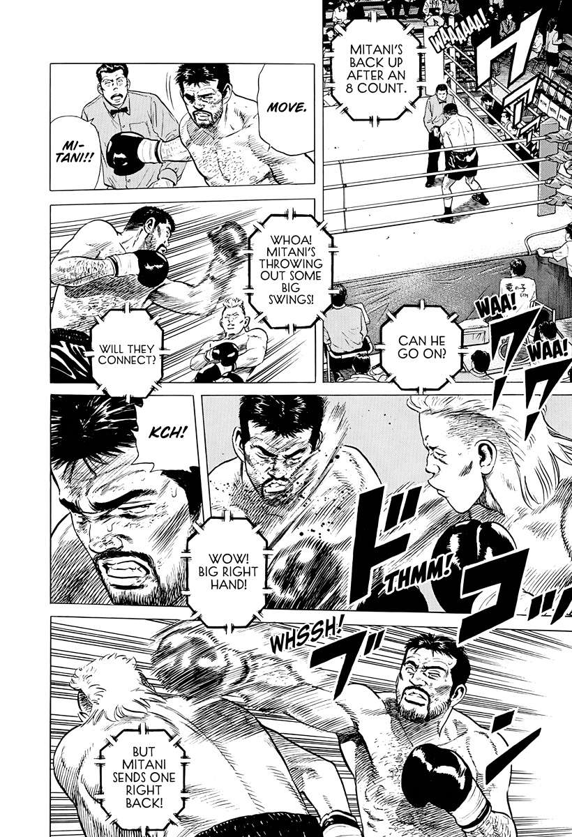 Rokudenashi Blues Chapter 380 - Page 12 in English