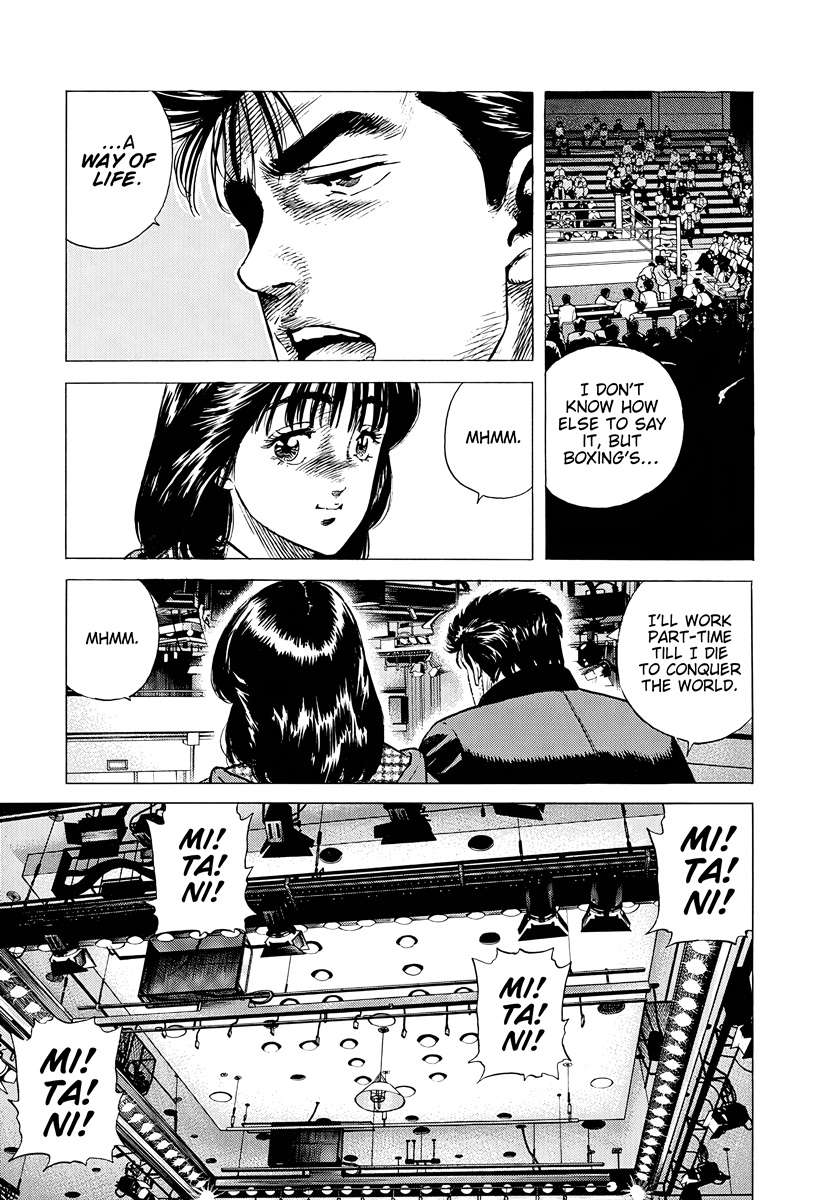 Rokudenashi Blues Chapter 380 - Page 19 in English