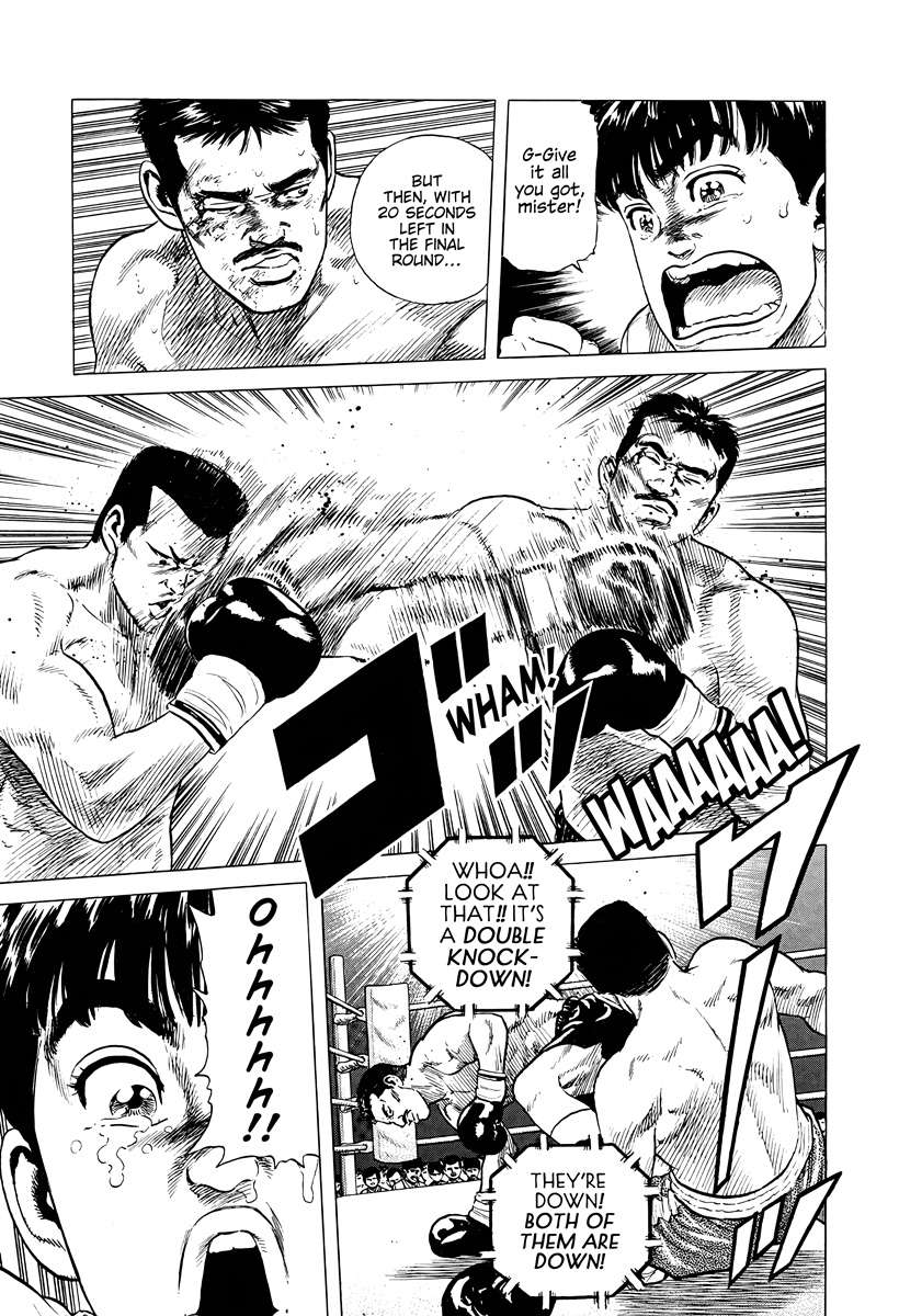 Rokudenashi Blues Chapter 380 - Page 5 in English