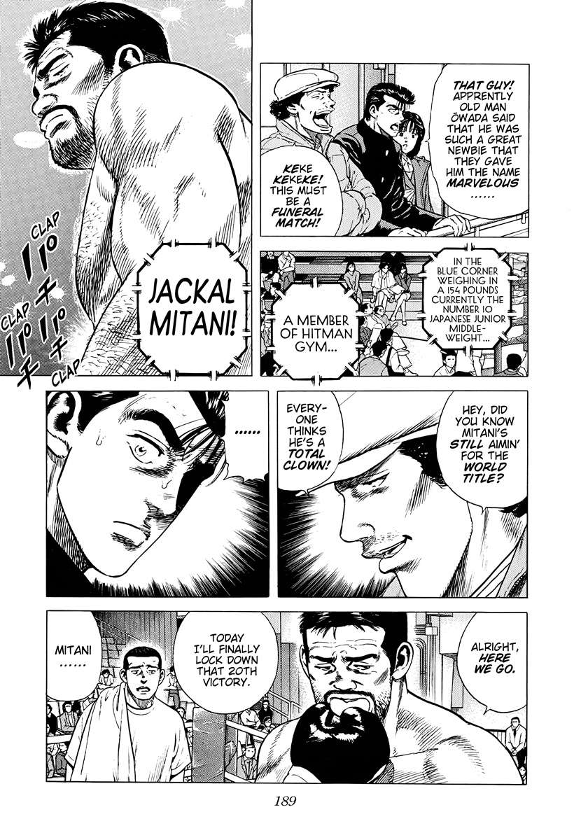 Rokudenashi Blues Chapter 380 - Page 7 in English