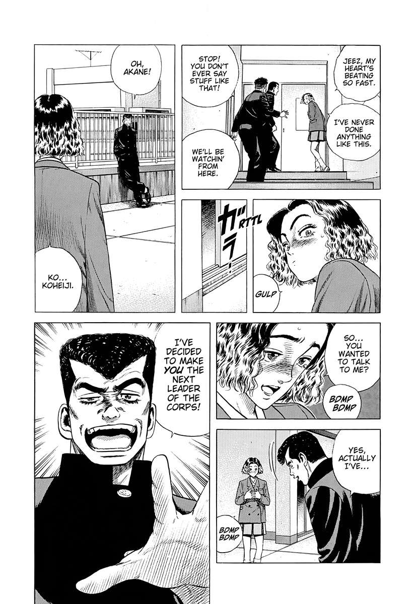 Rokudenashi Blues Chapter 381 - Page 14 in English