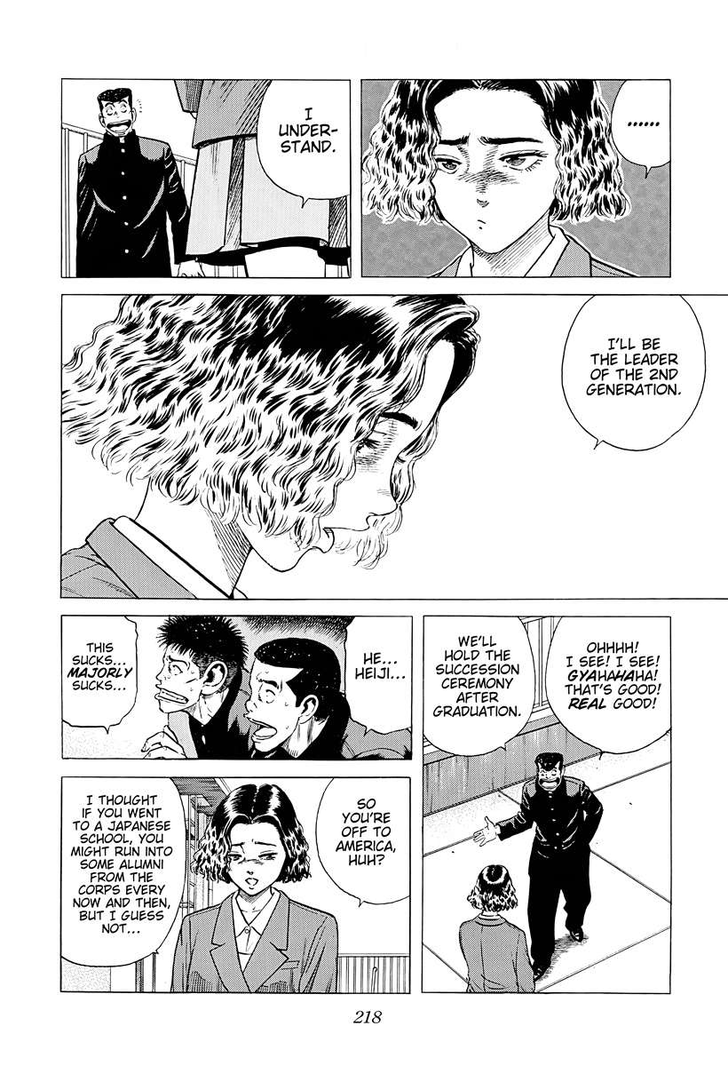 Rokudenashi Blues Chapter 381 - Page 16 in English