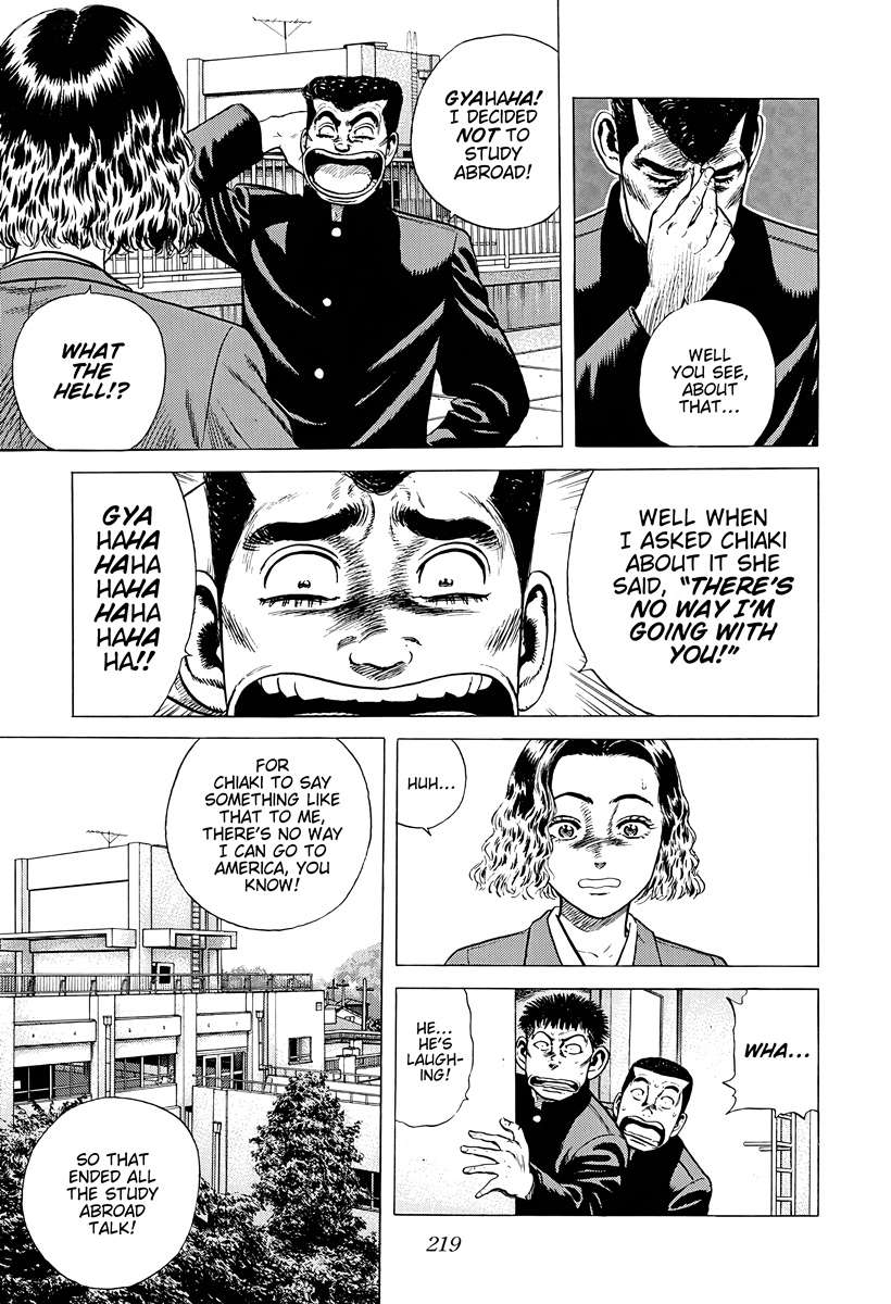 Rokudenashi Blues Chapter 381 - Page 17 in English