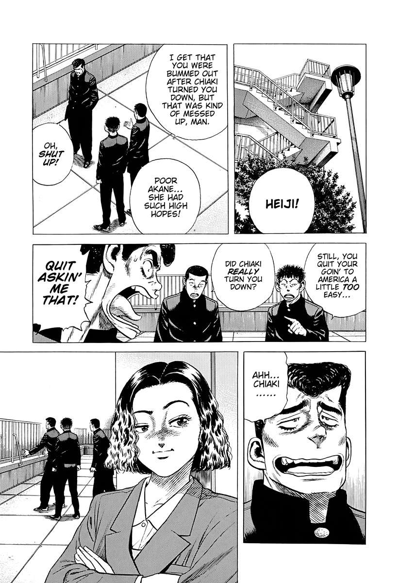 Rokudenashi Blues Chapter 381 - Page 19 in English