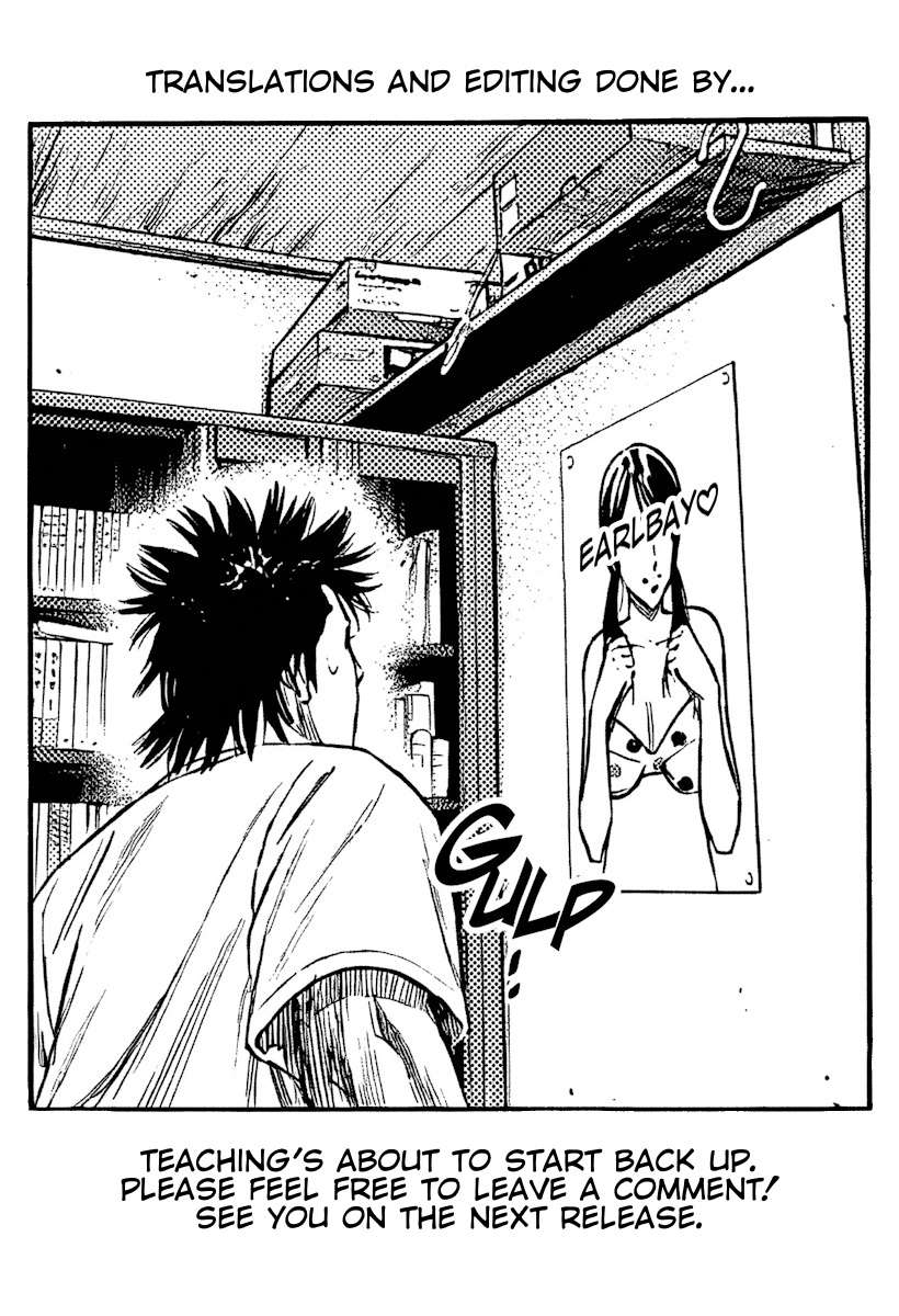 Rokudenashi Blues Chapter 381 - Page 21 in English