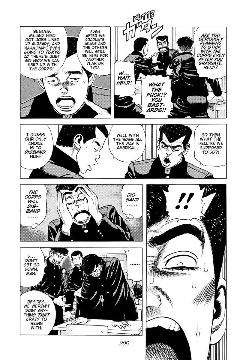 Rokudenashi Blues Chapter 381 - Page 4 in English