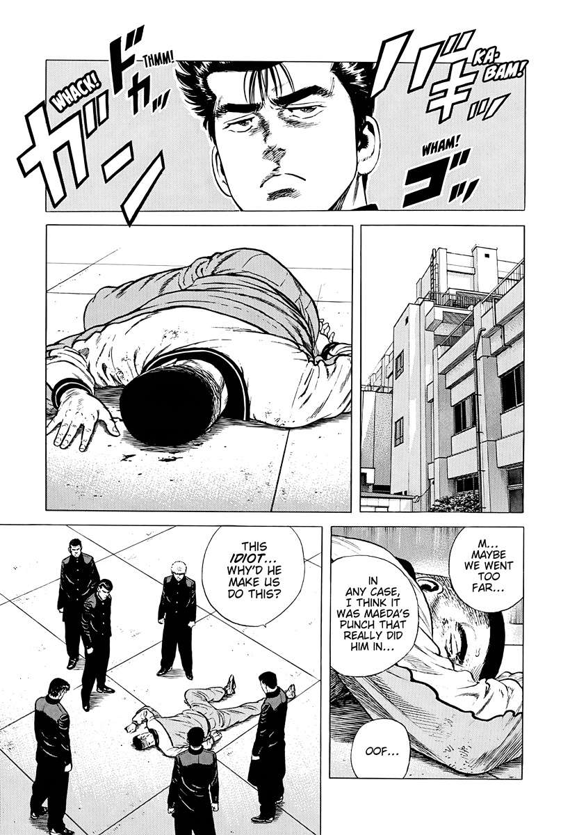 Rokudenashi Blues Chapter 382 - Page 13 in English