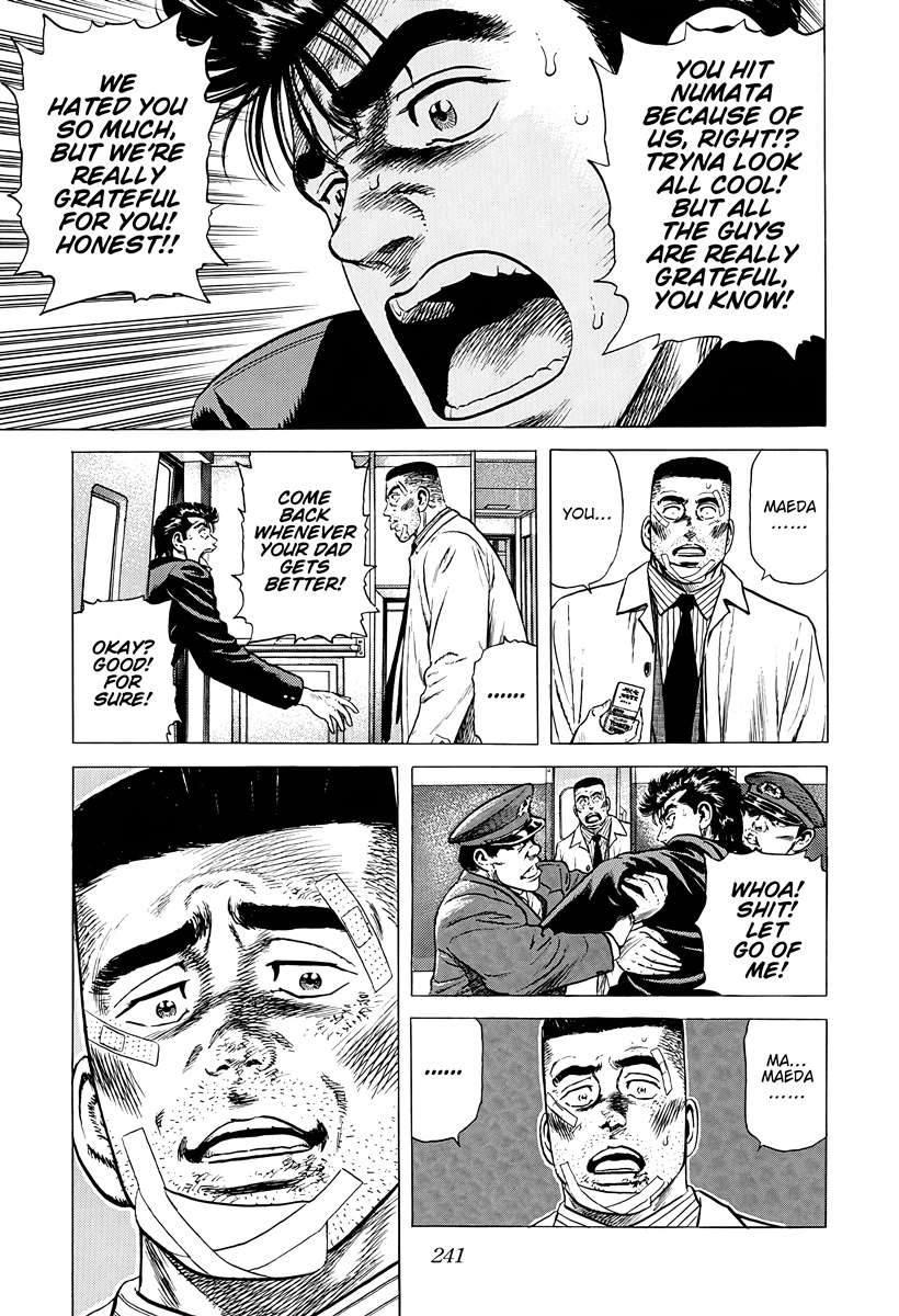 Rokudenashi Blues Chapter 382 - Page 19 in English