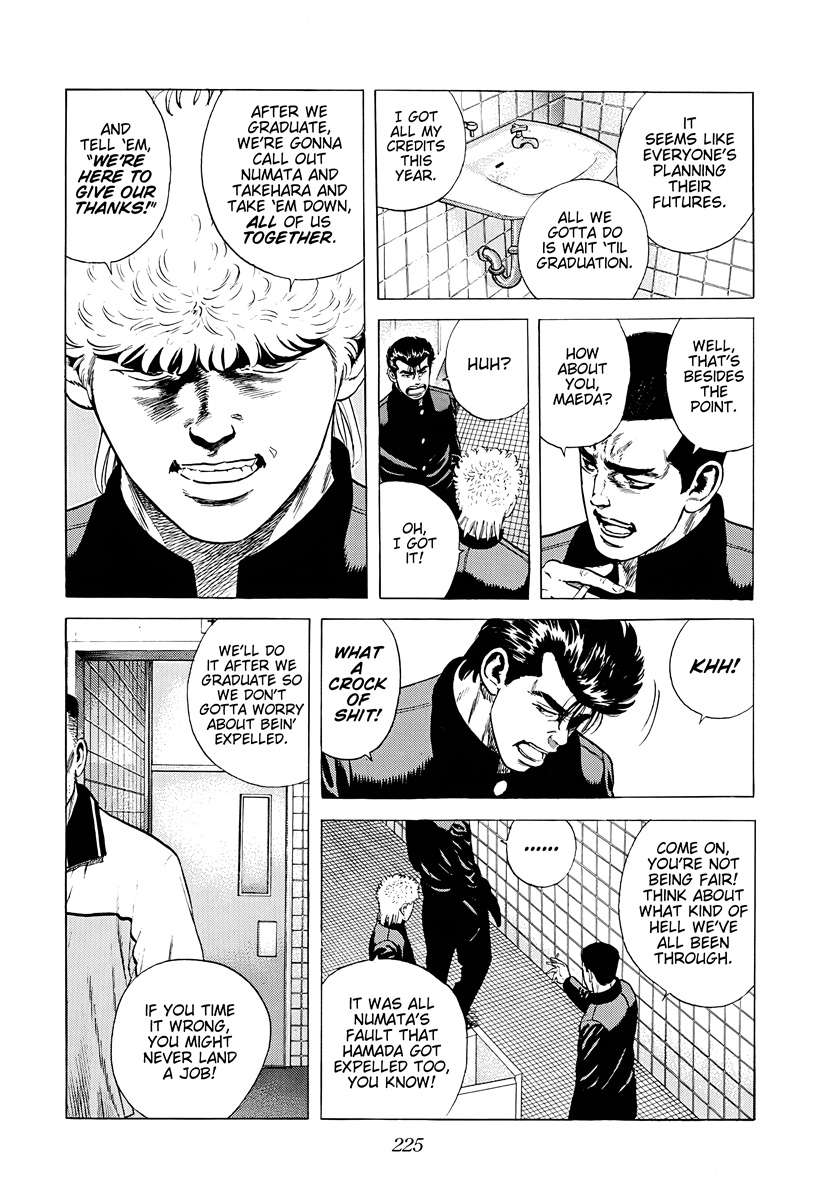 Rokudenashi Blues Chapter 382 - Page 3 in English